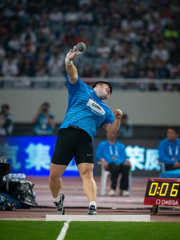 Lijiao Gong