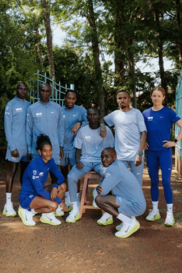 dsm-firmenich Running Team