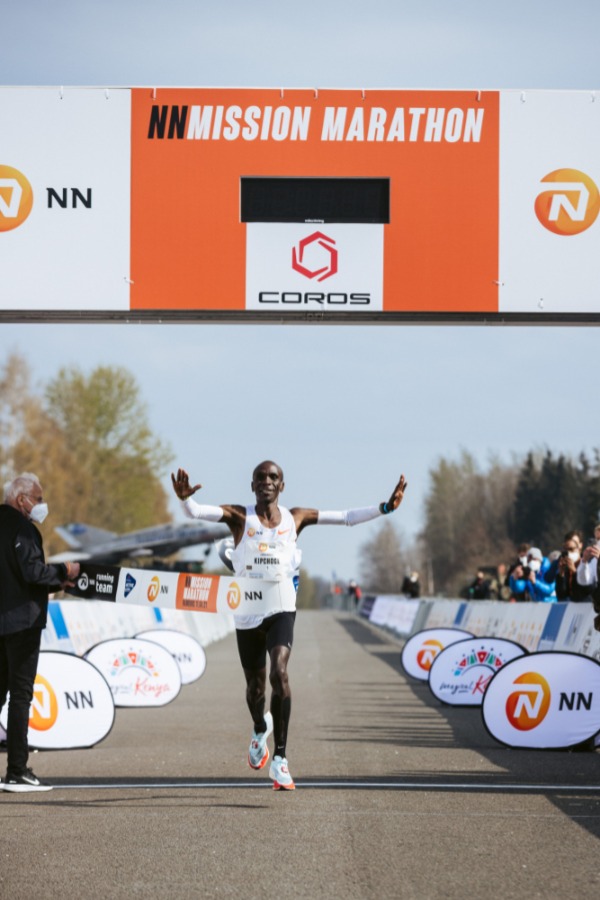 NN Mission Marathon