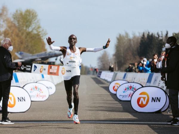 NN Mission Marathon
